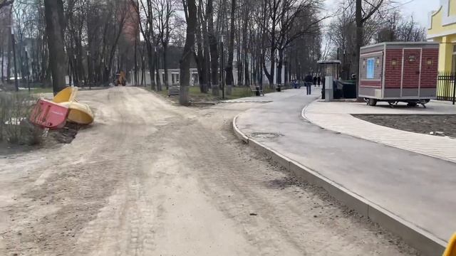 Поехали гулять в парк Талалихина смотреть онлайн