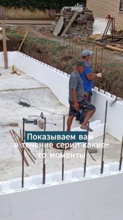 Бассейн с несъемной опалубкой | Строительство бассейнов в Ростове-на-Дону #poolmann