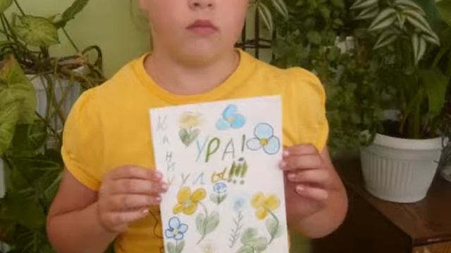 задание 1 смотреть онлайн