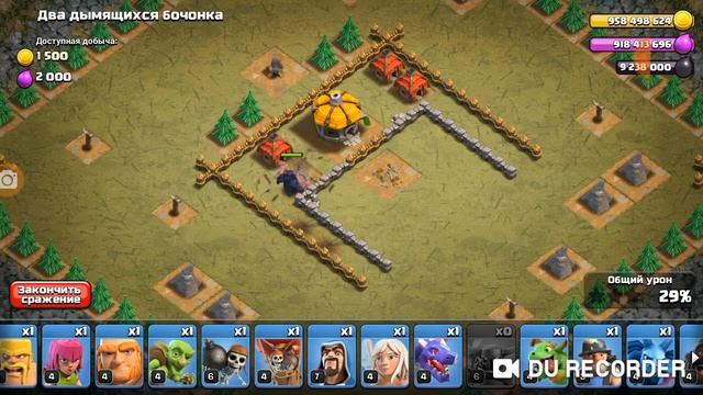 Бой всеми юнитоми против гоблинов в игре клэш оф кланс смотреть онлайн