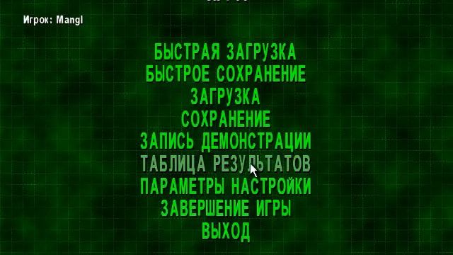 SeriousSam ДАБИЛ БЫКА 16 часть смотреть онлайн