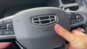 Geely Boyue X- Borderless Car