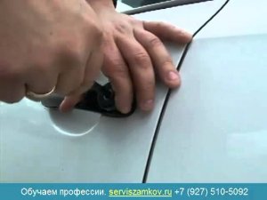 Вскрыть фольксваген Jetta Polo Passat отмычкой (новый защищенный замок)