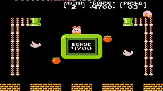 Nuts & Milk (NES), русская версия