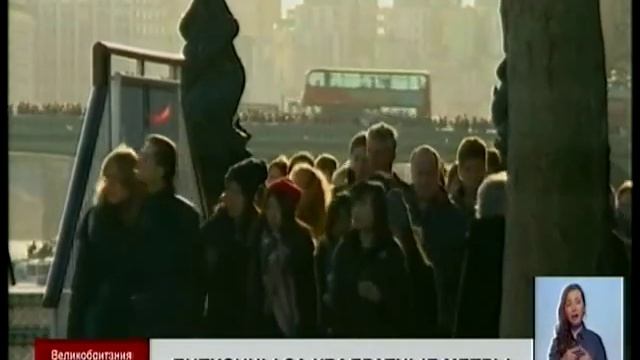 Британская строительная компания начала принимать оплату в биткоинах смотреть онлайн