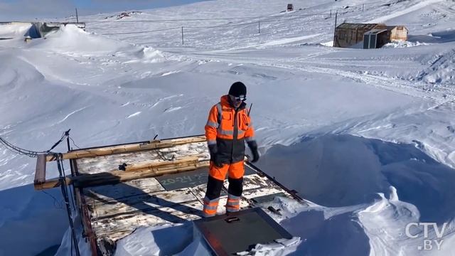 Белорусская антарктическая станция смотреть онлайн