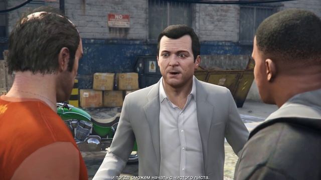 GTA V PC - ФРБ (1080p 60fps)  #12 смотреть онлайн