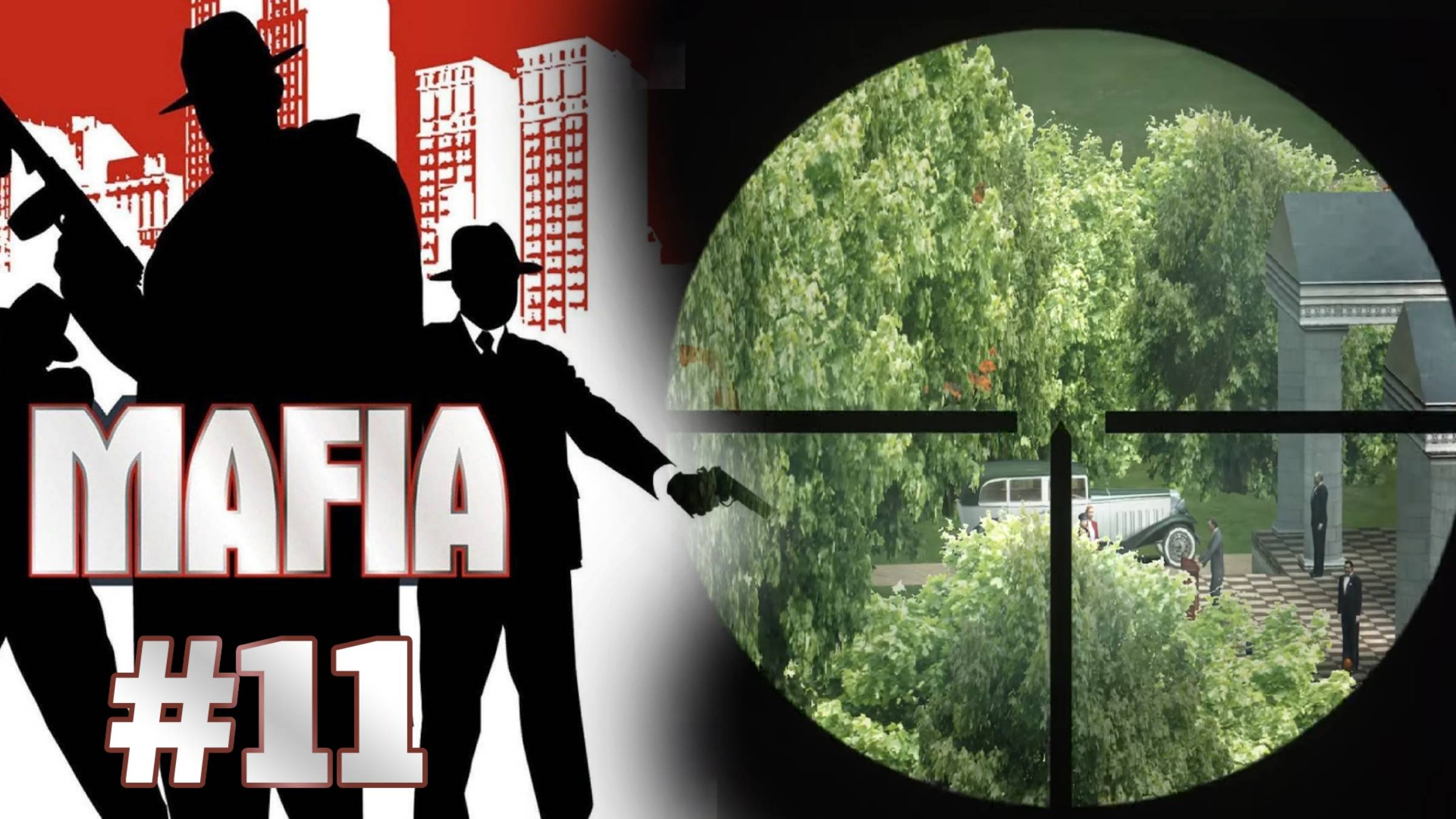 ШТАТНЫЙ КИЛЛЕР | MAFIA. The City of Lost Heaven прохождение #11