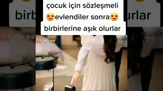 23 Aralık 2021 смотреть онлайн