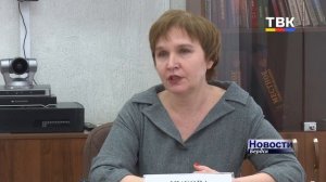 Управление пенсионного фонда в Бердске работает в проактивном режиме – что это значит?