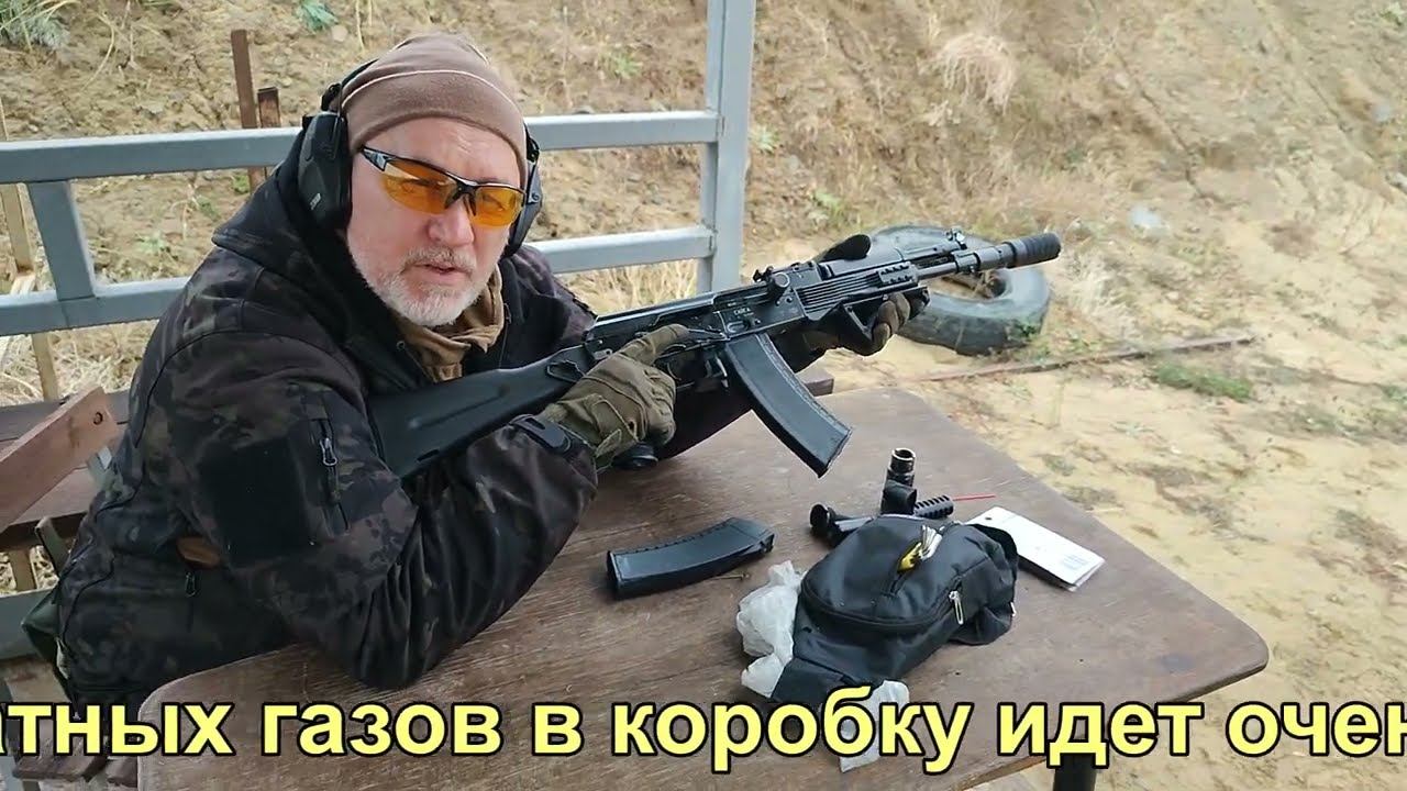 Дожигатель Дозор, ч 2 смотреть онлайн