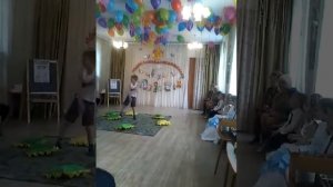 Танец" тихий час "