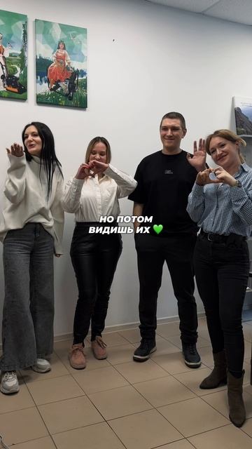 Когда хочешь быть строгим боссом 😆