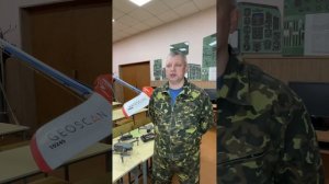 Эксплуатация беспилотных авиационных систем. Как проходит обучение.