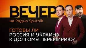 Кирилл Федоров. Работы для ветеранов СВО, "российский" Киев