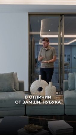 Visionnaire Babylon - жирный жир 2024 года | Мебель из Китая