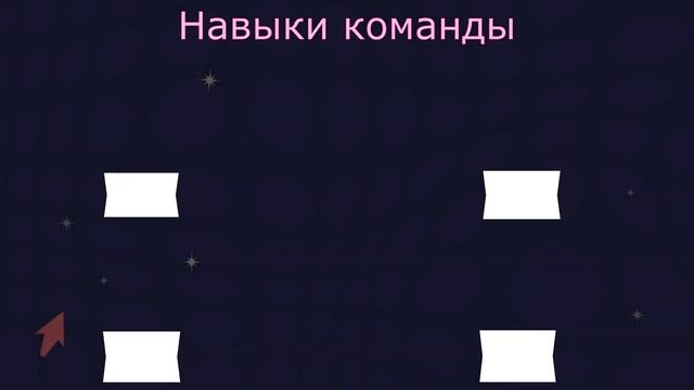 Школьный театр "Аристократы" смотреть онлайн