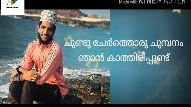 SAHIN BABU Suppar song 2020 смотреть онлайн