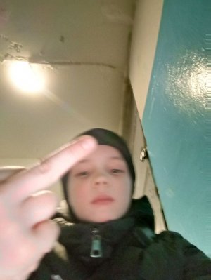 да