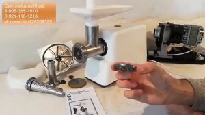 Лучшие электрические мясорубки: Топ-10 электромясорубок для дома в Рейтинге 2025 года