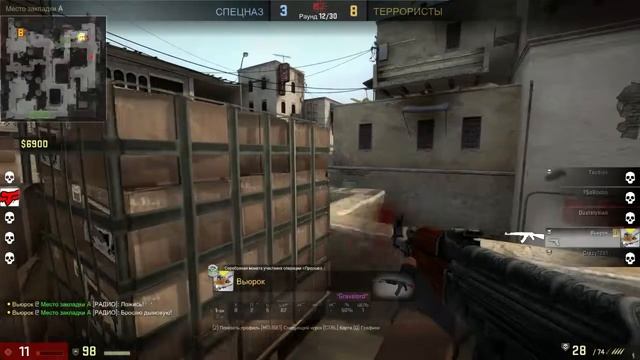 [CS:GO] - В семье не без придурка смотреть онлайн