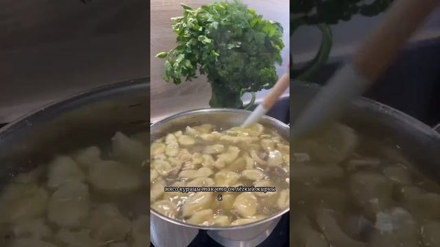 🍲 Куриный супчик с галушками
#супы