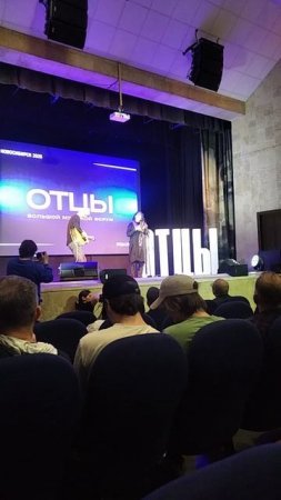 Битту Малик - Благодарю! / Мужской форум ОТЦЫ, 2025.04.19