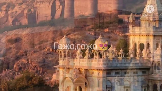 гожо гожо дро яха тирэ дикава якэндэм матиём(новая цыганская песня 2022 год смотреть онлайн