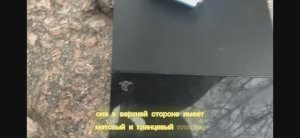 Актуален ли Sony PlayStation 4 в 2025 году ?