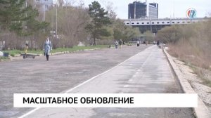 Новости от 22.04.2025