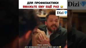 Постучись в мою дверь 35 серия