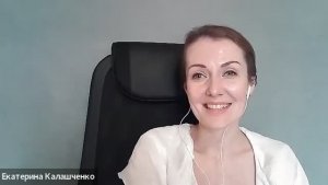 Вебинар "Методы работы с родом в практике психолога"