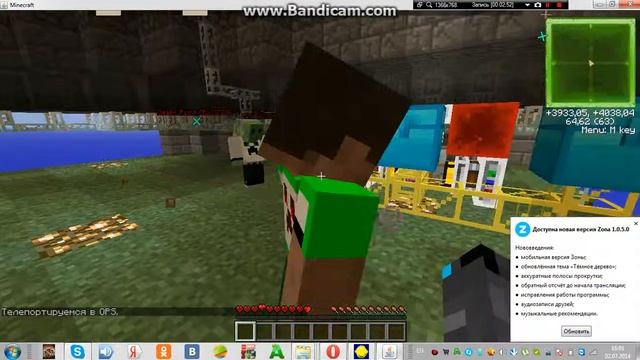 ЛИМОН КРАФТ 2 ЧАСТЬ смотреть онлайн