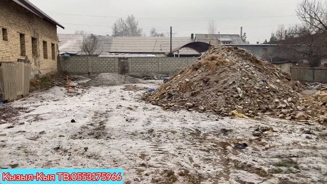 Под бизнес Уй сатылат☎️ +996 220920162 смотреть онлайн