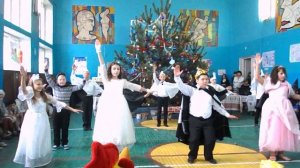 Танець "Шахматы" НОВИЙ РІК-2018 (5 клас)