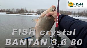 обзор удилища ish crystal bantan 3.6 80