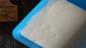 Вафли-оладьи в мультипекаре