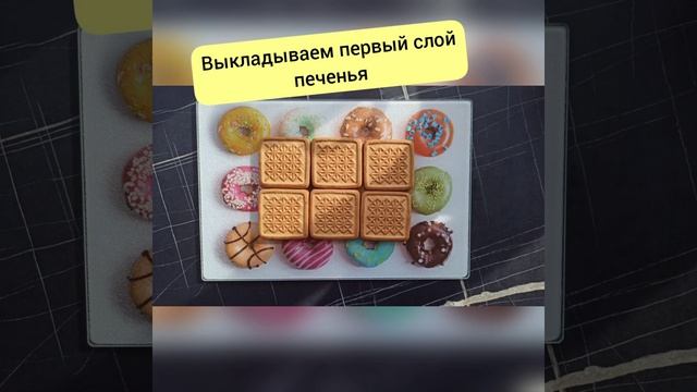 Без муки! Без сахара! Всего 2 ингредиента и десерт готов, делюсь своим вкусным рецептом смотреть онлайн