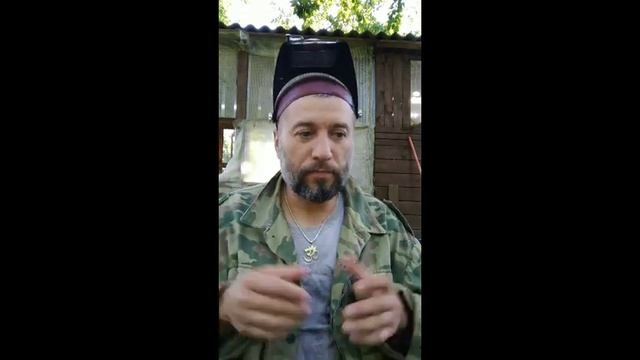 БАмбу Вэй о мастеровОМ бамбуковом пути