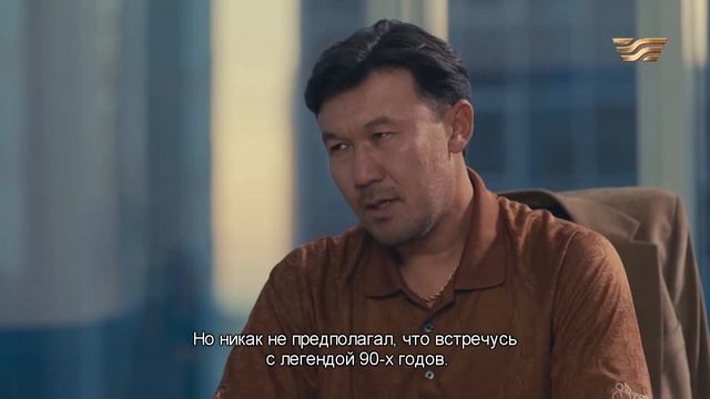 Сакураны қамауға алды / РАУЗА.САКУРА - ЖАС ӨРКЕН