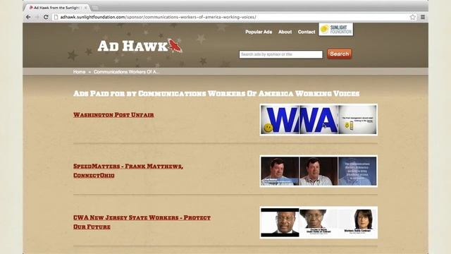 ESSENTIAL AD HAWK TRAINING WEBINAR смотреть онлайн