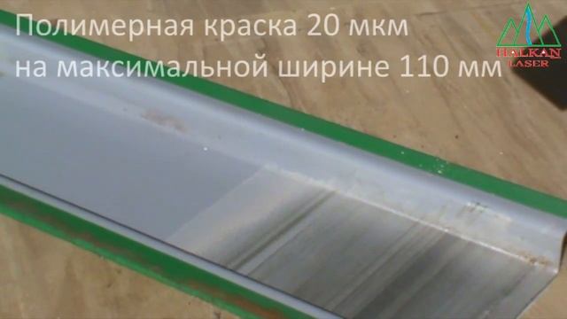 ЛАЗЕРНАЯ ОЧИСТКА ОБРАЗЦА| Полимерная краска 20 мкм