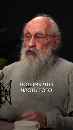 Почему ВЗЯТЬ кредит легко, а ВОЗВРАЩАТЬ — больно? #финансы #долги #подкаст