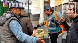 ЛюдиУблюди (Серия 6). Бомж Керя "Самец" проводит испытания шлема и фаршмачит своего друга Славу.