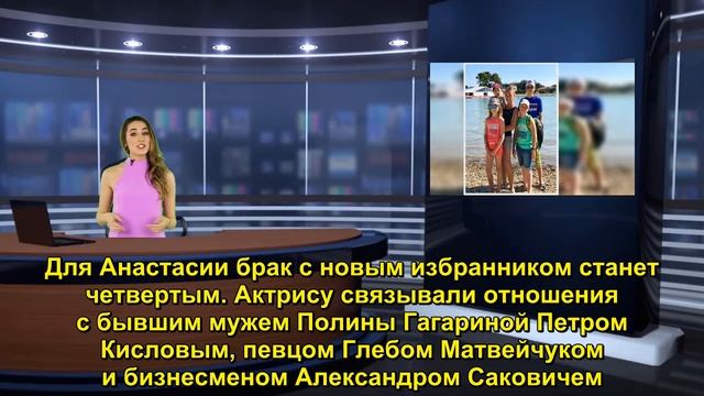 «Жажда крови и клевета»: Анастасия Макеева оскорбила бывшую жену бойфренда смотреть онлайн