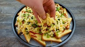 Это настолько ВКУСНО, что можно готовить хоть КАЖДЫЙ ДЕНЬ! Самый простой и быстрый рецепт завтрака!