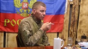 Пленный ВСУ. Тищенко Александр Анатольевич. 3 ОДШБ