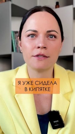 Как ПРОЧИСТИТЬ нос без капель и таблеток? #здоровье #дыхание #ароматерапия