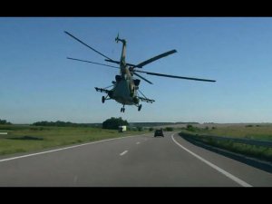 Приземление вертолета на М4-Дон - 22.07.2020