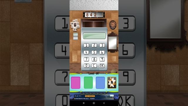 Unlock 100 doors floors challenge level 84 смотреть онлайн
